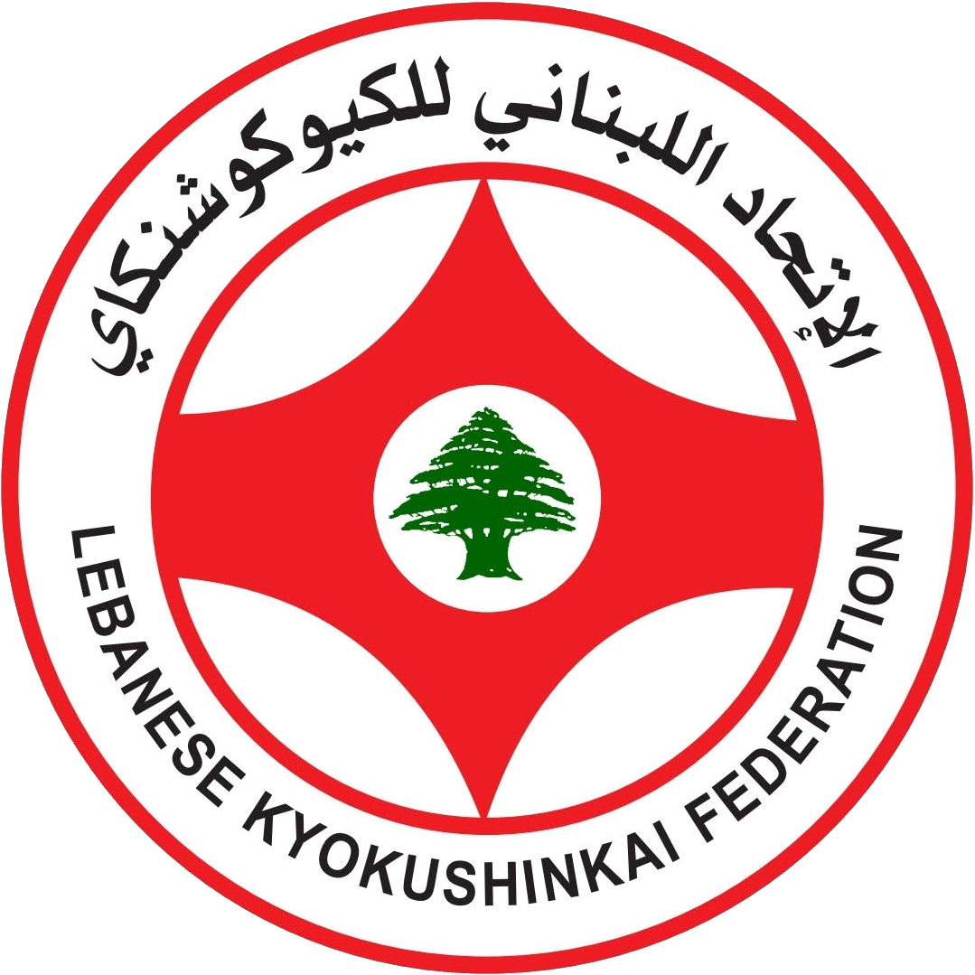 Lebanese Kyokushinkai Federation